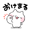 かーづ母さん