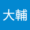 ワーこば9