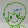 暁 さとる