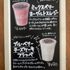 エミPOP
