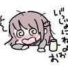 卵焼き卵焼き