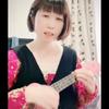 ちび まゆ