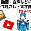 yukkomama49