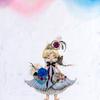 kuronosachie