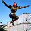 Black Rider