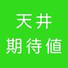 g263c36fd7u8s4b