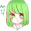 ひいり