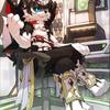 アルスカcom