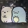やっさん相談所