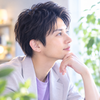 エイル ｜ 恋愛・人間関係アドバイザー