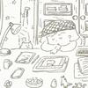 黒ペン画家 サウナ猫