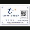 kunii92tsune