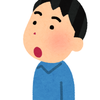 50shige