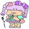 おかう