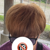 ささき様だぞ