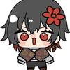 べにやひとみ