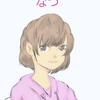 なつ　nanomasin