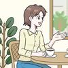 あさひな ゆう