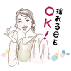 美樹・O