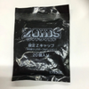 zexland