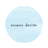 asueno design｜投稿デザイン