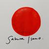 Sakura Isono
