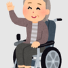 三文小説プランナー