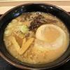 わびさび