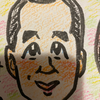 アナログ親父