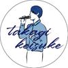 keisuke takagi