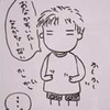 ねふぁ