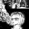 赤座です