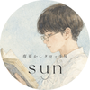 夜更かしタロット屋sun