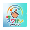 トミー開発（アプリ開発者）