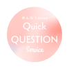 ゆんたくママ　QuickQuestion