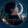 MiraiCOCOLOみらいこころ