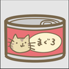 シャリダン