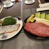えーーーーー