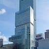 鈴木権兵衛