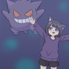 寝不足れおん