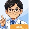 きぃ太