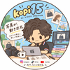 kopi15