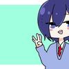 ruito
