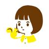 あやいかこ