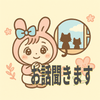 tomichan1976