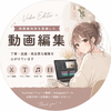 みさき misaki