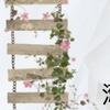 湾田 ハンドメイド