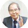 姓名鑑定士・ビジネスネーム鑑定士