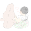 やあと申します