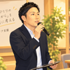 大学生と保護者のためのキャリア支援★